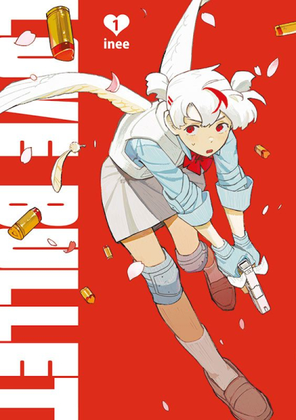 Love Bullet 1